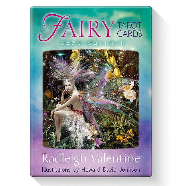 フェアリータロットカード - Fairy Tarot Cardの写真