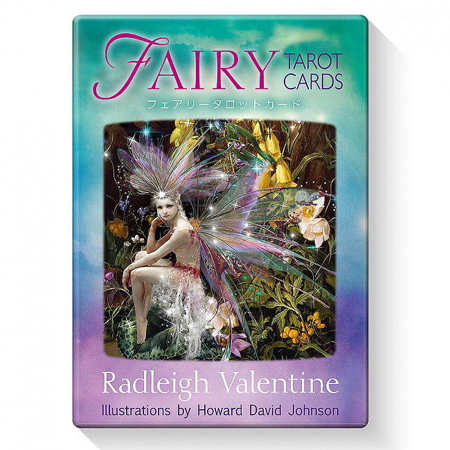 フェアリータロットカード - Fairy Tarot Cardの写真1枚目です。神秘の世界へオラクルカード,占い,カード占い,タロット