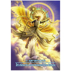 エンジェルプリズムカード - Angel prism card - サブ2