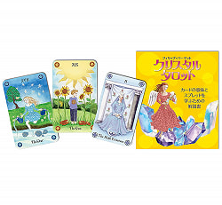 クリスタルタロット - Crystal tarot - サブ2