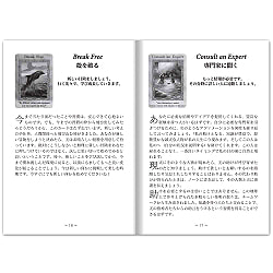 マーメイド&ドルフィンオラクルカード - Mermaid & Dolphin Oracle Card - サブ5