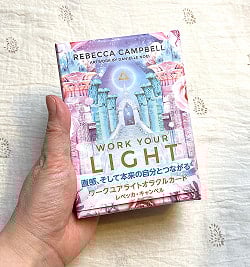 ワークユアライトオラクルカード - WORK YOUR LIGHTWORKS ORACLE CARDS - サブ5