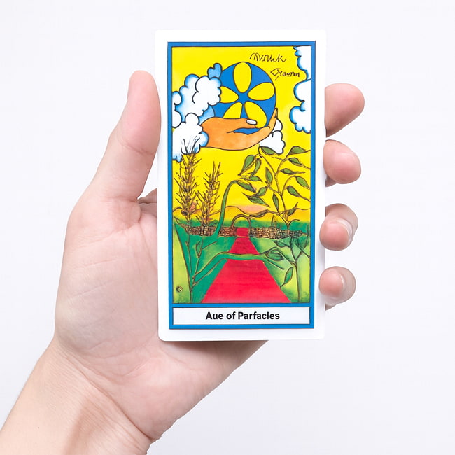 ハーバルタロット - The Herbal Tarot 5 - あなたは何を占う？