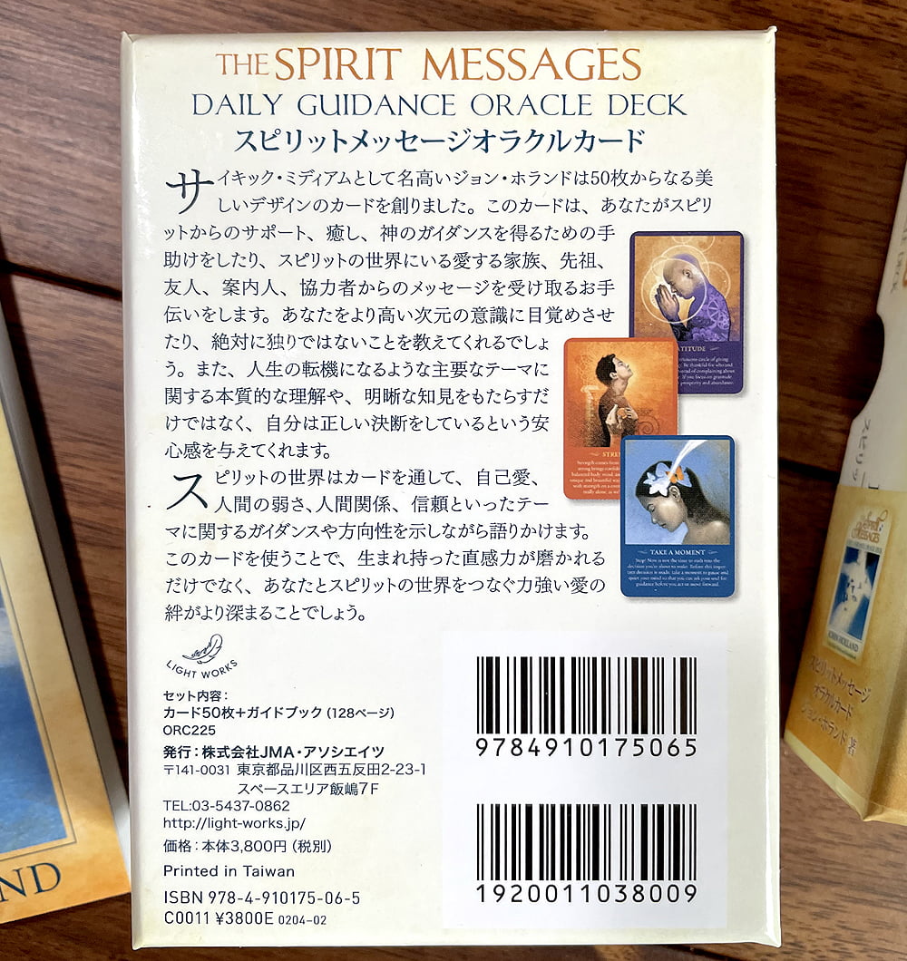 人気ブランド多数対象 若若ストアーカンツール ワイヤー式排水管清掃器 