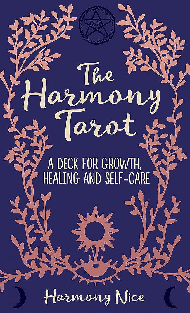 ハーモニータロット - The Harmony Tarotの写真1枚目です。神秘の世界へオラクルカード,占い,カード占い,タロット