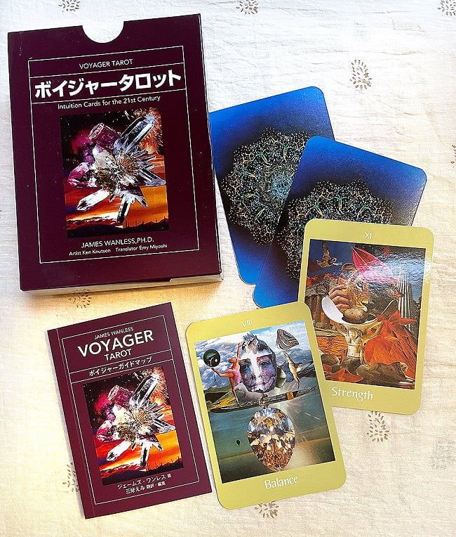 ボイジャータロット - Voyager Tarot 2 - 素敵なカードです、あなたはなにを問いますか？