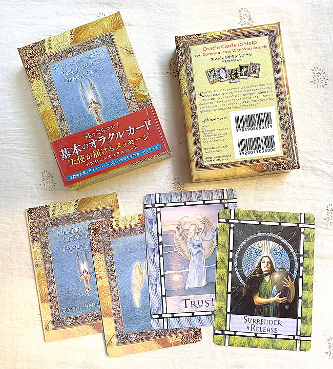 エンジェルオラクルカード - Angel Oracle Card 2 - 素敵なカードです、あなたはなにを問いますか？