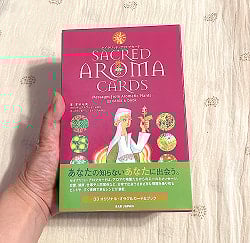 セイクリッド・アロマカード - Sacred Aroma Card - サブ5