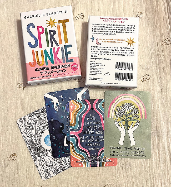 スピリットジャンキーカード - Spirit junky card 3 - カードに解説が書いてあるのですぐに占えます。