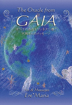 ガイアオラクルカード - Gaia Oracle Card(ID-SPI-351)