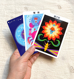 トゥインクルカード - Twinkle card - サブ4