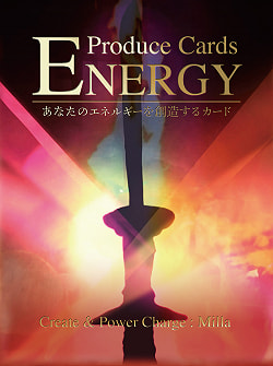 エナジープロデュースカード【新装版】 - Energy Produce Card [New Edition](ID-SPI-356)