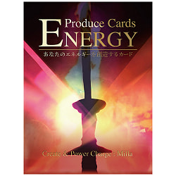 エナジープロデュースカード【新装版】 - Energy Produce Card [New Edition](ID-SPI-356)