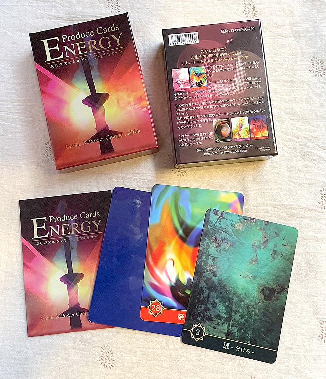 エナジープロデュースカード【新装版】 - Energy Produce Card [New Edition] 2 - 素敵なカードです、あなたはなにを問いますか？