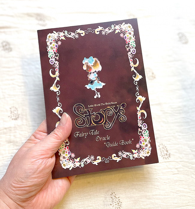 Story’s 童話オラクル - Story ’s ~ Fairy Tale Oracle ~ 3 - 説明書、解説書ノート形式です。