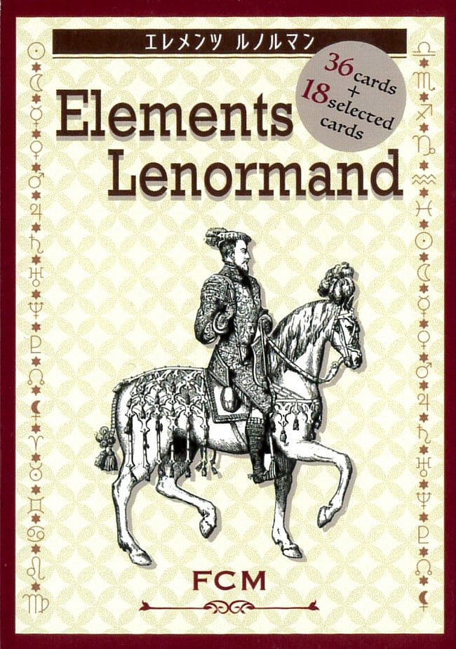 エレメンツルノルマンカード - Elements Le Norman Cardの写真