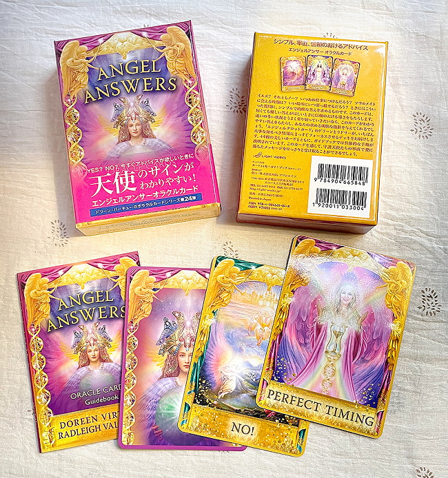 エンジェルアンサーオラクルカード - Angel Answer Oracle Card 2 - 素敵なカードです、あなたはなにを問いますか？