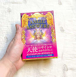 エンジェルアンサーオラクルカード - Angel Answer Oracle Card - サブ5