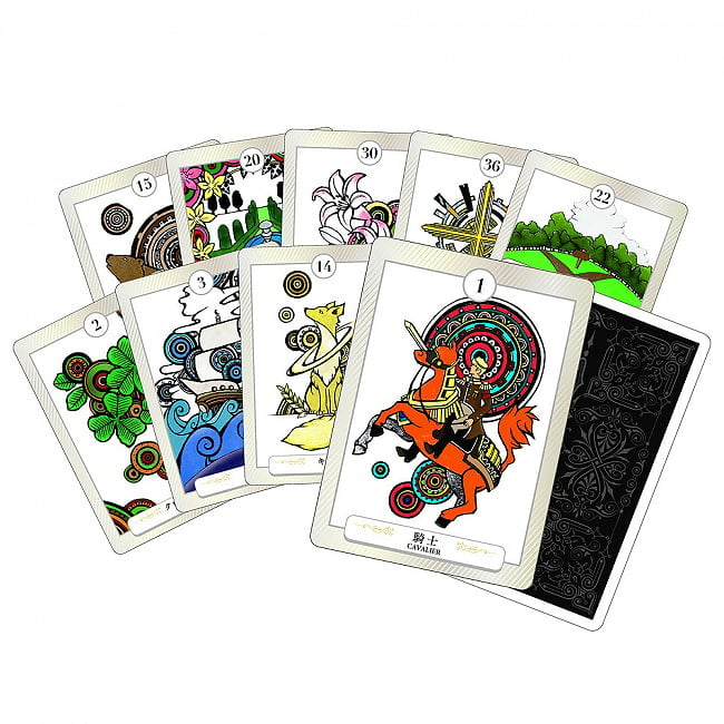 ルノルマン・カードの世界 - The world of the Renorman card 2 - 裏表紙