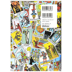 ラーニング・ザ・タロット - Learning the Tarot - サブ2