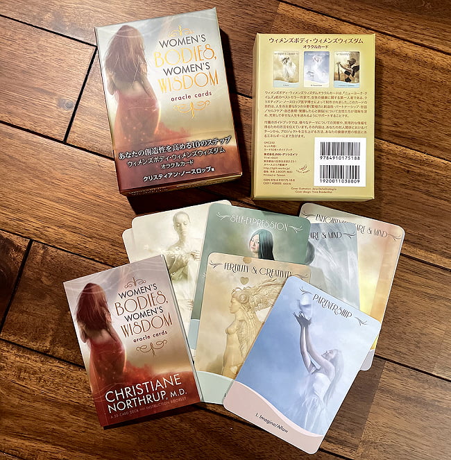 ｳｨﾒﾝｽﾞﾎﾞﾃﾞｨ・ｳｨﾒﾝｽﾞｳｨｽﾞﾀﾞﾑｵﾗｸﾙｶｰﾄﾞ− WOMENS BODIES WOMENS WISDOM ORACLE CARDS 2 - 素敵なカードです、あなたはなにを問いますか？