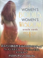 ウィメンズボディ・ウィメンズウィズダムオラクルカード− WOMENS BODIES WOMENS WISDOM ORACLE CARDS(ID-SPI-39)