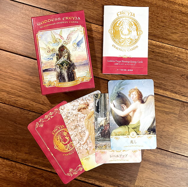 女神フレイア・エナジーカード − GODDESS FREYJA BLESSINGS ENERGY CARDS 2 - 開けて見ました。素敵なカード達です