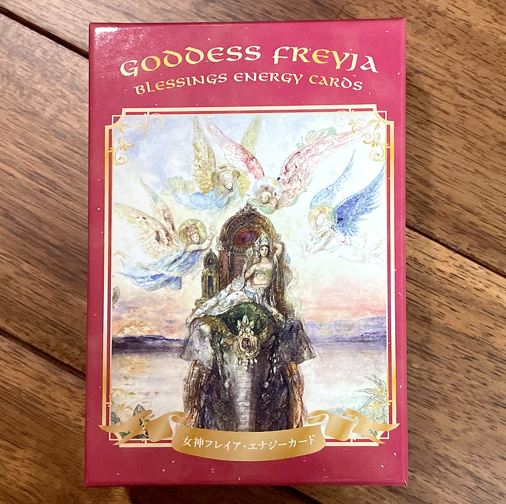 女神フレイア・エナジーカード − GODDESS FREYJA BLESSINGS ENERGY CARDS