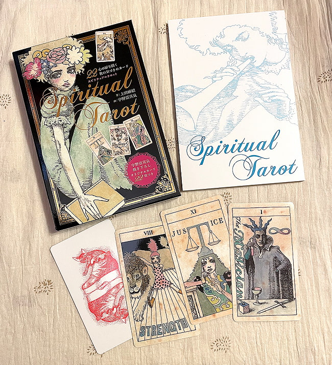 スピリチュアルタロット - Spiritual Tarot 22 Awareness Cards that open the door to your heart 2 - 素敵なカードと日本語解説書。8番が力、11番が正義のかーどですのでウエイト版かな、現代風、、