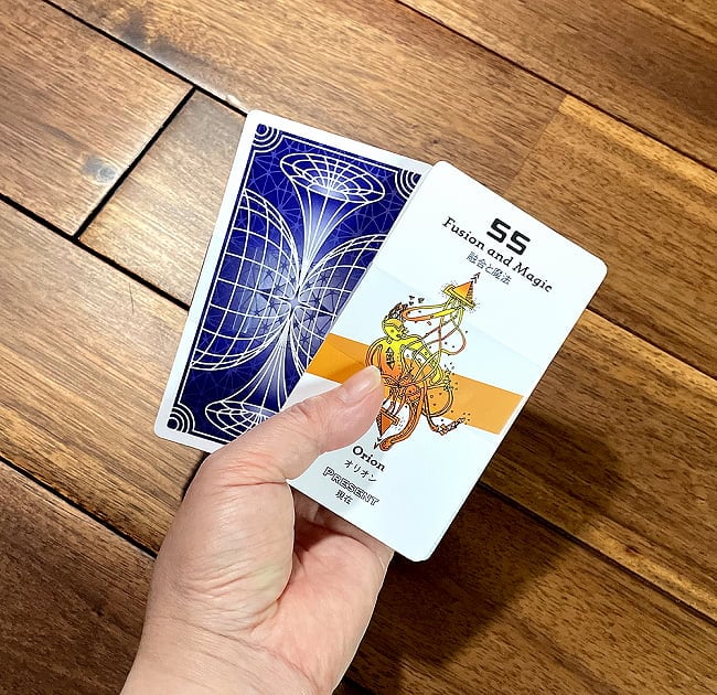 ギャラクティック・ルーツ・カード・サードエディション−GALACTIC ROOTS CARDS 3rd Edition 4 - カードの大きさはこのくらいです