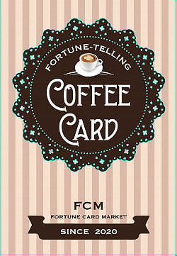 コーヒーカード − COFFEE CARD(ID-SPI-44)