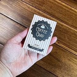 コーヒーカード − COFFEE CARD - サブ4
