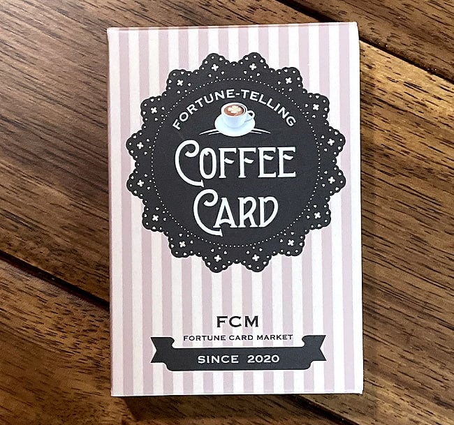 コーヒーカード − COFFEE CARD 5 - 