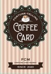 コーヒーカード − COFFEE CARD