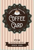 コーヒーカード − COFFEE CARD(ID-SPI-44)