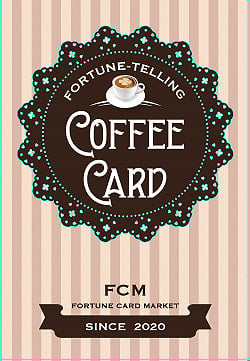 コーヒーカード − COFFEE CARD