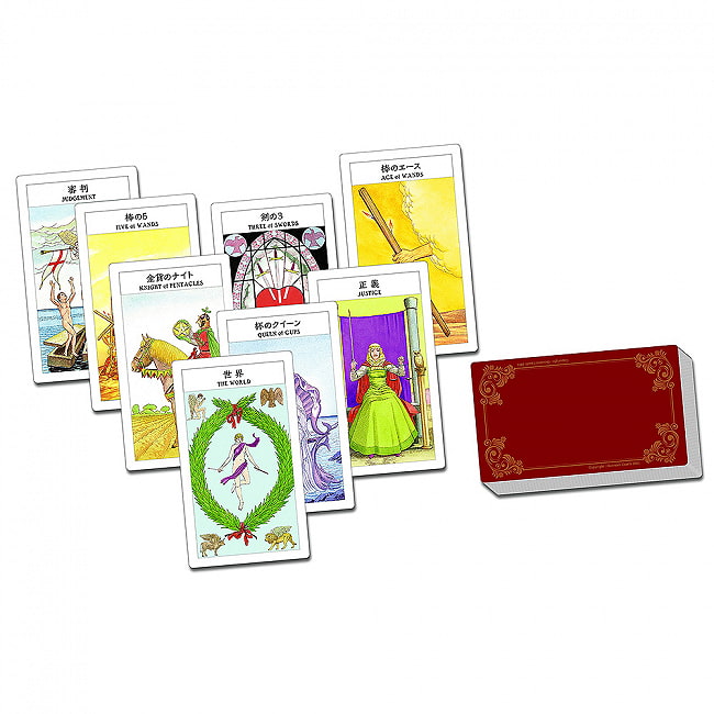 完全版　運命のタロットカード - Complete Edition Tarot Card of Fate 2 - 78枚の素敵なカード付きです