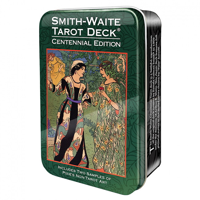 スミス-ブリキのウェイトセンテニアルタロットデッキ - Smith-Tinplate Weight Centennial Tarotの写真1枚目です。素敵なカードですオラクルカード,占い,カード占い,タロット