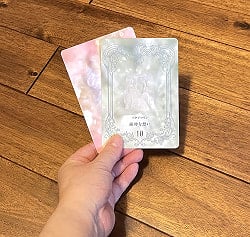 レインボーエンジェルズクリスタルカード - Rainbow Angels Crystal Card - サブ4