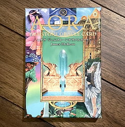 エオラ ジェムストーン オラクルカード - Eora Gemstone Oracle Card(ID-SPI-49)