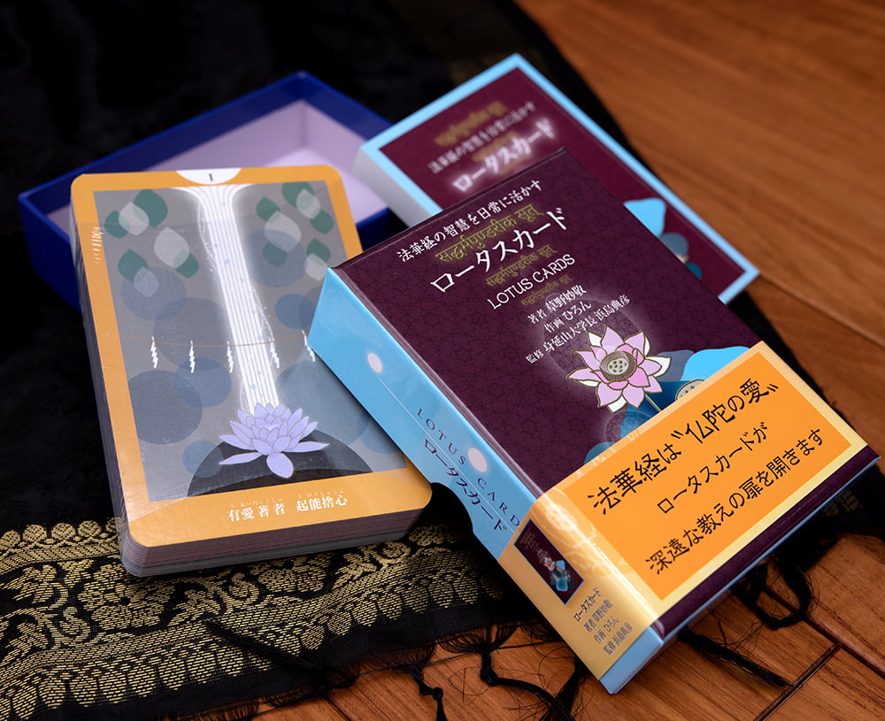ロータス カード - Lotus card の通販 - TIRAKITA.COM