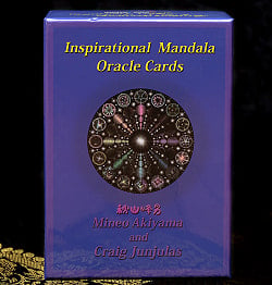 マンダラ オラクルカード - Inspirational Mandala Oracle Cards(ID-SPI-5)