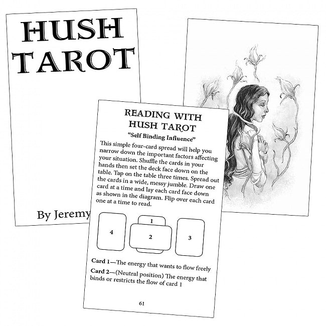 ハッシュタロット - Hash tarot 3 - 素敵なカードです