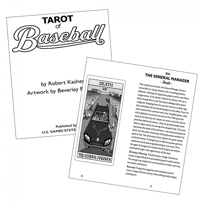 野球タロット - Baseball tarot 3 - 素敵なカードです