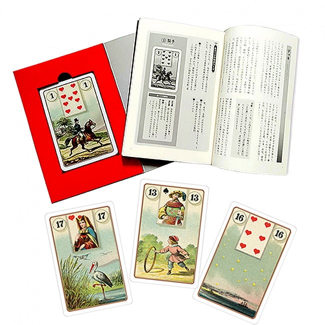 ルノルマン・ヴィンテージカード - Renorman Card 2 - 素敵なカードです
