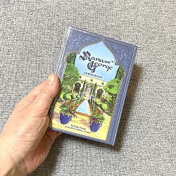 ラナ・ジョージ・ルノルマン - Lana George Renorman - サブ5