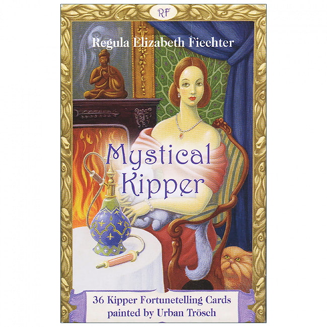 神秘的なキッパーデッキ - Mysterious Kipper Deckの写真占い,ルノルマン,オラクル,Lenorman