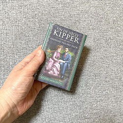 世紀末キッパー - FindeSiecle Kipper - サブ5