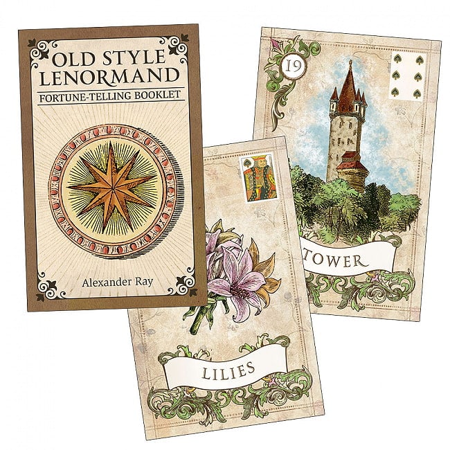 オールドスタイルルノルマン - Old Style Lenormand 2 - 素敵なカードです