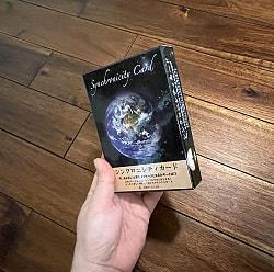 シンクロニシティカード - Synchronicity card - サブ5